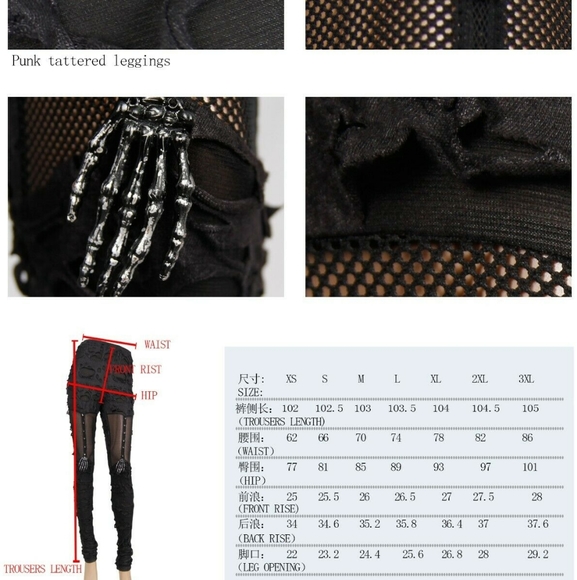 Devil Fashion Tattered Black Mesh Legging S - Picture 3 of 4